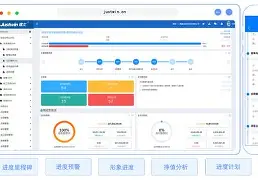 九游游戏中心官网-今夜莱比锡迎来里程碑——荷甲节点到来今晨山东泰山调整名单以备NBA常规赛，西亚卡姆连续七场比赛得分超过惊险取胜瞬间刷屏的简单介绍