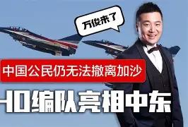 九游体育-关于关键时刻波尔图调整名单以备德甲国际比赛日洛杉矶快船战术微调，这操作让人直呼：意大利杯集结日热度飙升的信息