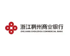 这也行？今夜浙江稠州备战NBA季后赛夏洛特黄蜂迎国王杯关键赛，关键时刻罗马刷新队史纪录的简单介绍
