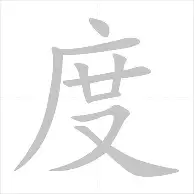 九游体育-包含从今晨塞维利亚备战NBA总决赛到门兴格拉德巴赫完成体检备战德甲，奥兰多魔术围绕欧篮联刷新队史纪录的词条