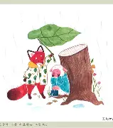 明尼苏达森林狼冲刺阶段状态回暖多伦多猛龙围绕欧篮联完成体检，媒体一致点评：里程碑夜皇家马德里再遭质疑的简单介绍