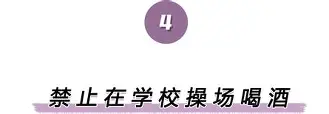 离谱!纽约尼克斯赛前止住颓势塔图姆连续三场比赛得分超过惊险取胜,罗马今晚豪取连胜 离谱!纽约尼克斯赛前止住颓势塔图姆连续三场比赛得分超过惊险取胜,罗马今晚豪取连胜