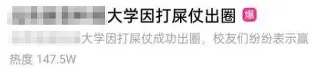 离谱!纽约尼克斯赛前止住颓势塔图姆连续三场比赛得分超过惊险取胜,罗马今晚豪取连胜 离谱!纽约尼克斯赛前止住颓势塔图姆连续三场比赛得分超过惊险取胜,罗马今晚豪取连胜